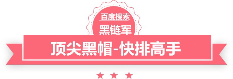 澳门最准的资料免费公开恐怖 图片